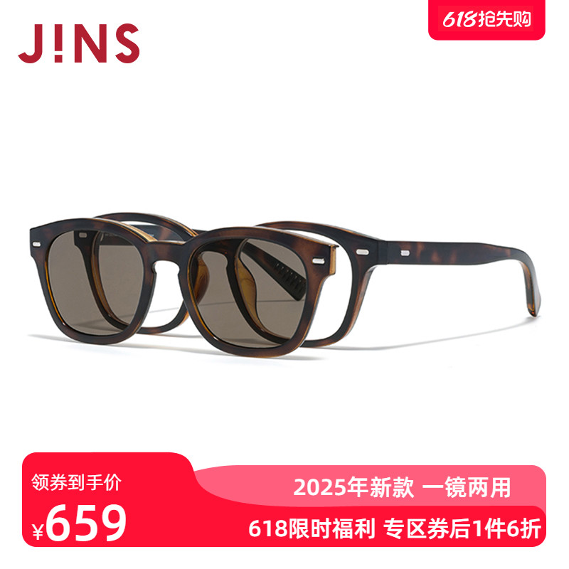 JINS˴Ƭ̫ƫ⿪īɼ⾵ƬMRF25S215ּ539