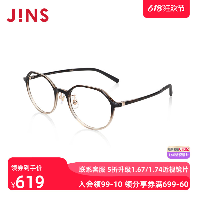 JINS˽ӾAirframeӯٴɼ侵ƬLUF24A065ּ589