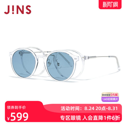 潮流精品，品质保证