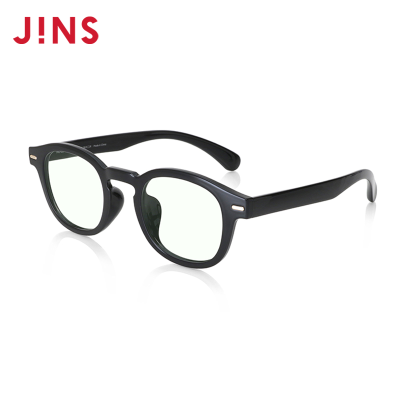 JINS睛姿成品200度老花镜