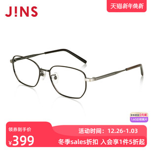 JINS睛姿男女合金近视镜清新纤细复古框可加防蓝光镜片UMF24S217