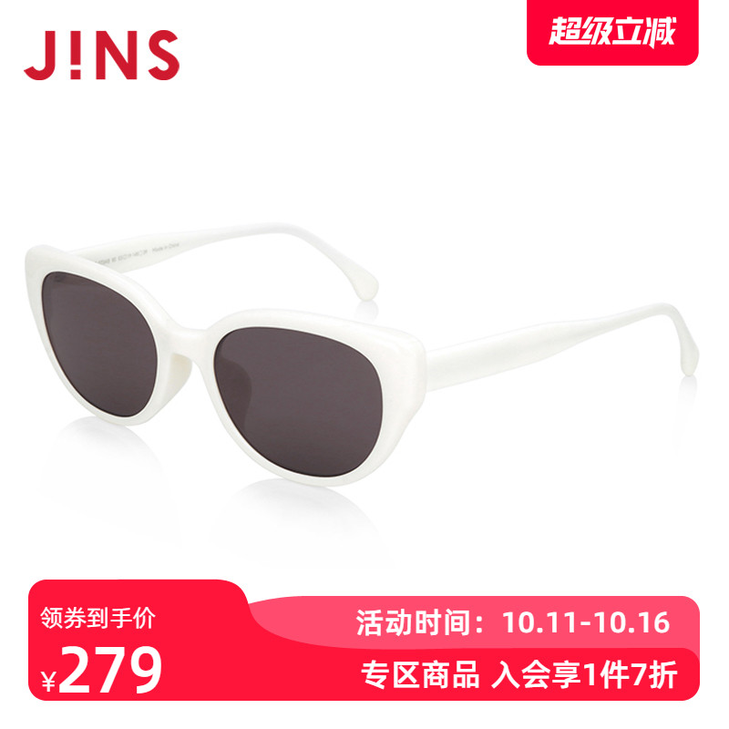 JINS睛姿太阳眼镜女款复古猫眼窄框TR90墨镜防紫外线LRF24S273