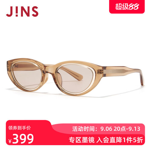 JINS时尚窄框猫眼彩色太阳镜墨镜