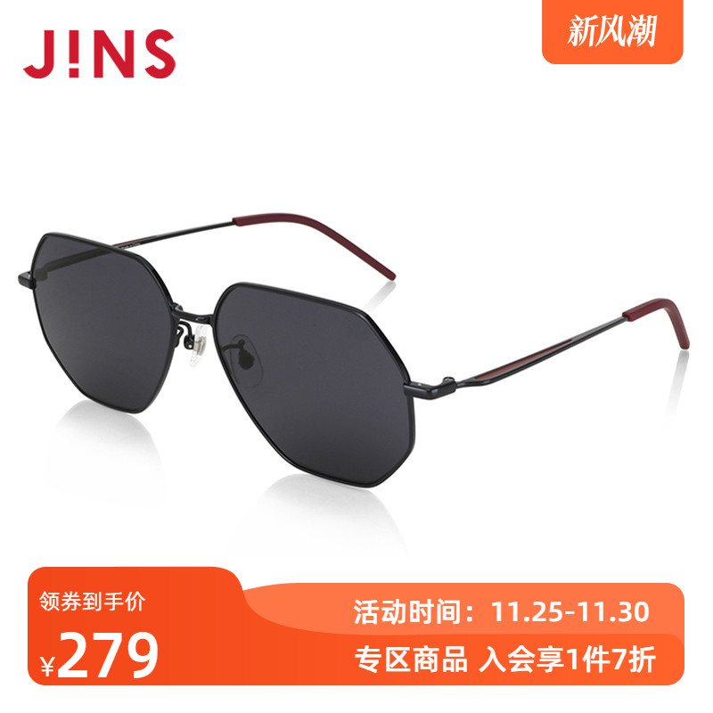 JINS睛姿方框都市时尚男女同款太阳镜墨镜防紫外线UMF24S118