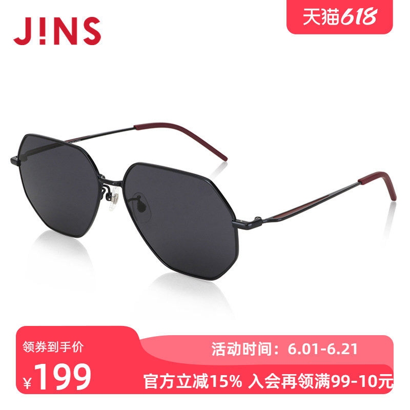 JINS睛姿方框都市时尚男女同款太阳镜墨镜防紫外线UMF24S118