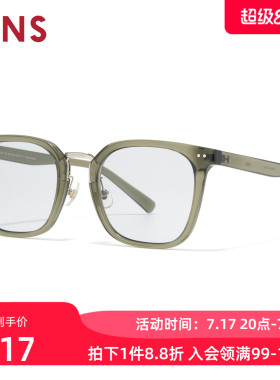 JINS睛姿太阳眼镜新品男女方框复古防晒墨镜防紫外线URF26S090