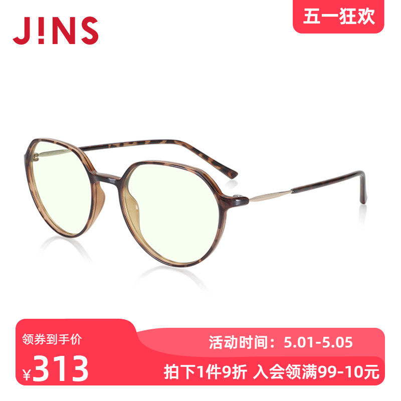JINS睛姿防蓝光辐射平光眼镜框玳瑁电脑护目镜升级定制FPC23A001