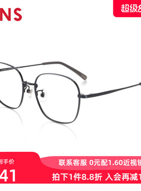 JINS睛姿含镜片近视镜佩戴舒适青少年可加配防蓝光镜片JMF22A082