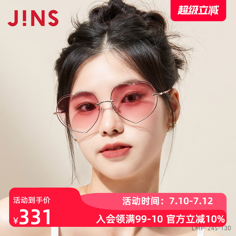愛心大框JINS防紫外線墨鏡甜美女