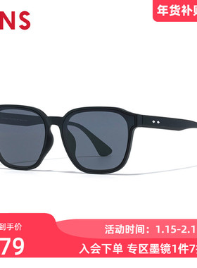 JINS睛姿多边框复古男女新款太阳眼镜防晒墨镜防紫外线URF25S050