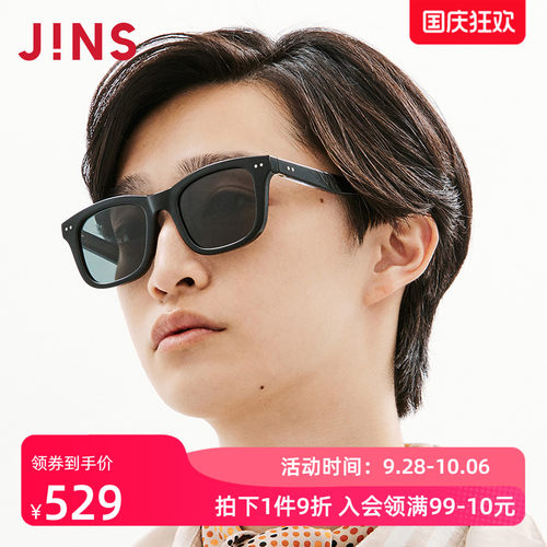 JINS时尚方框彩色太阳镜墨镜