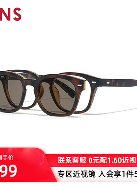 JINS睛姿磁吸贴片太阳镜开车墨镜可加配防蓝光镜片MRF25S215