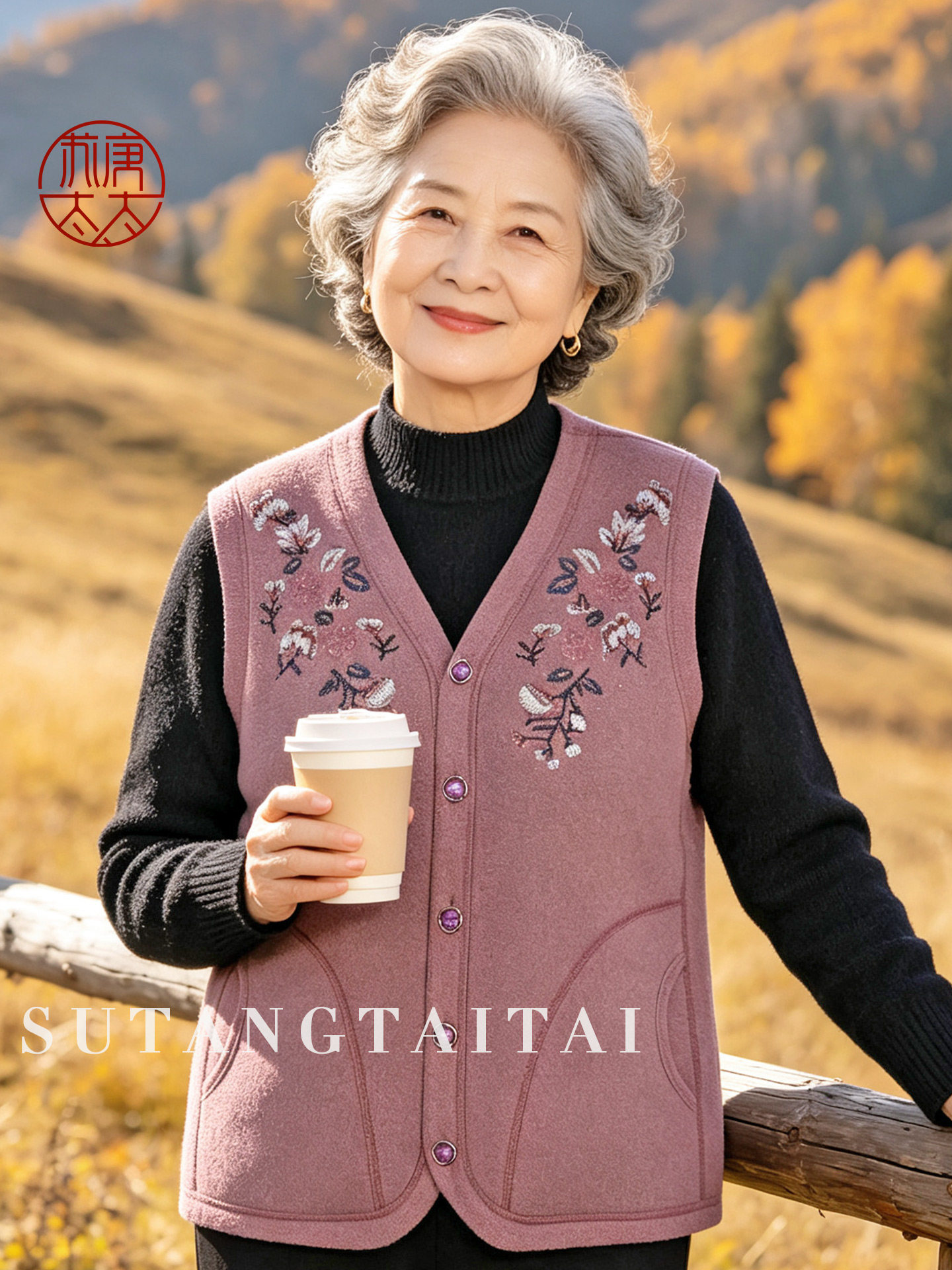 เสื้อกั๊กสำหรับสตรีสูงวัย ใส่ฤดูใบไม้ร่วงและฤดูหนาว เสื้อผ้าคุณยาย เสื้อกั๊กสำหรับผู้สูงอายุในฤดูใบไม้ร่วง เสื้อโค้ทขนแกะบุนวมหนาแบบใหม่สำหรับคุณแม่ โค้ทสำหรับสุภาพสตรีสูงวัย