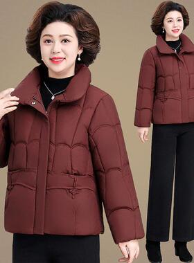 中年妈棉衣棉薄袄女冬季年新款洋气小个子轻年款24-78809中老人妈