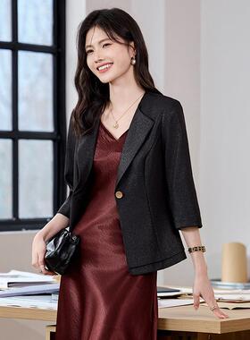 领蓝色无西西装套女春GDX/秋新款高级感通勤修身小个子七分外袖短