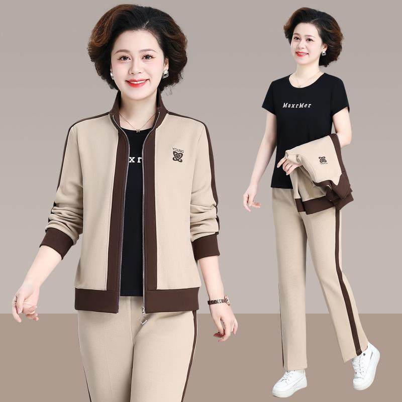 中76172390年妈休闲减运动套装女春秋季新款洋时妈尚气龄卫衣中老,运动/瑜伽/健身/球迷用品,其它运动用品,淘宝优惠券,粉丝福利购,淘宝优惠卷