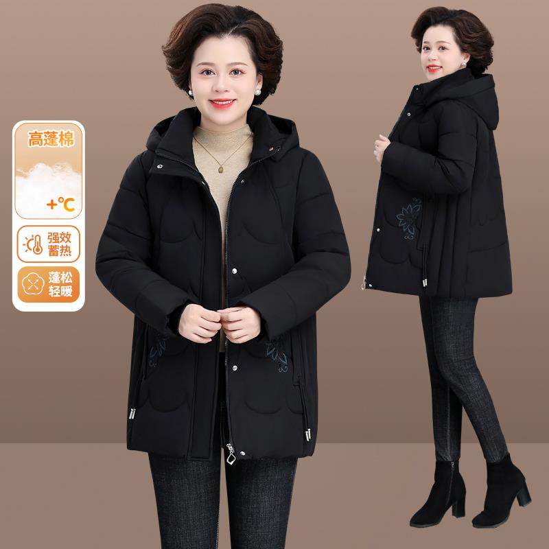 棉服女季妈84320995妈洋气中老冬年女式秋冬加套新中式外国风厚棉,运动/瑜伽/健身/球迷用品,其它运动用品,淘宝优惠券,粉丝福利购,淘宝优惠卷