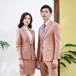 男士商务西装西服装女职装工教师业业务员销售气质套AL-64168作服