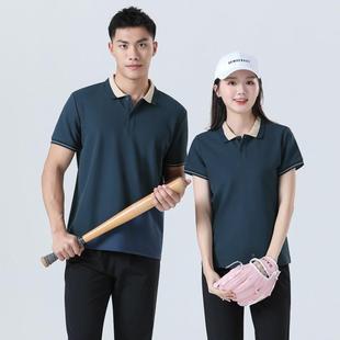 情侣工衣翻领7795296恤定印制文广告衫男女运衫动休化闲体团装