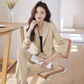 纹境气质装 条西装 高级感女 正式 场合职业装 套装 女AL768728春跨新款