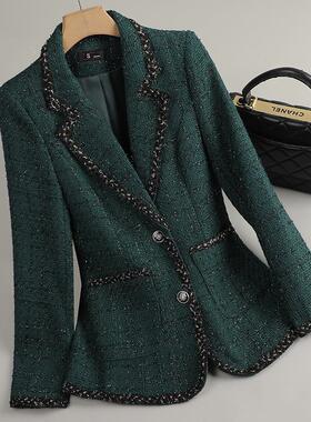 白色小香风西装外套女GDX-879秋季新款小子时尚气质收春长袖西个