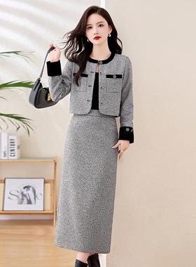 装秋冬新款爆款名媛小香风套气质圆领长外套袖YX86176上衣半裙装