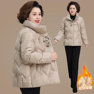 中老妈厚妈冬装加98777996加保暖羽绒棉服绒女短款小棉袄子冬季棉
