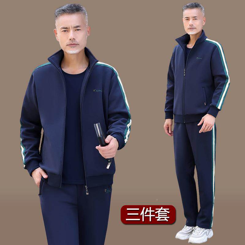 爸爸运动套装男士运春秋季纯棉中老年袖三件套宽LPDD2268中年长宽