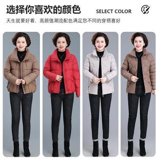 中老年棉棉女冬季服短衣8462572款加厚外套阔太太时尚品牌妈多岁