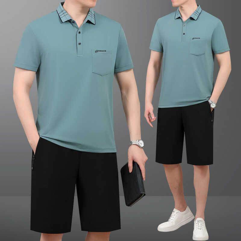 爸爸夏装套男士夏季冰899426短袖恤运短裤中老丝年休闲动装服宽松,运动服/休闲服装,运动套装,淘宝优惠券,粉丝福利购,淘宝优惠卷