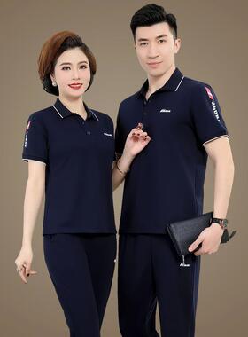 夏季团购侣动服套装翻领运短袖女恤77414休闲运动装情男夏装外套