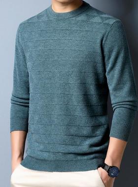 保冬季63885-TB男士羊绒衫青中休闲圆领时尚暖衣厚款打年底羊毛衫