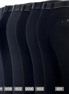 男秋冬新款中青年士休闲裤商务免烫尚纯色爸爸装厚601602时款长裤