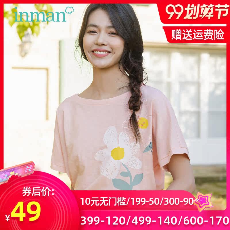 茵曼旗舰店短袖t恤女2020夏装新款圆领蝙蝠袖印花半截袖体恤上衣