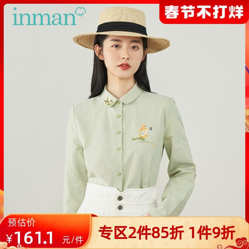 茵曼法式复古娃娃领衬衣刺绣翻领上衣2022春季款宽松显瘦长袖衬衫