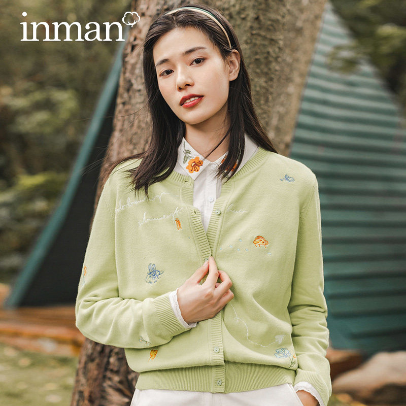 茵曼旗舰店针织开衫女装2020秋季新款绣花毛衣外套外搭长袖针织衫