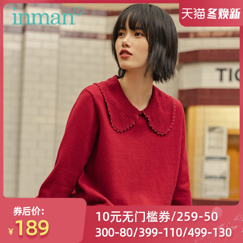 茵曼套头翻领针织衫2020新款甜美娃娃领打底毛衣小香风少女感上衣