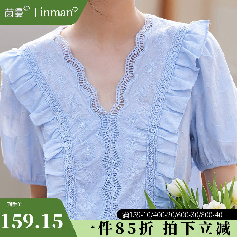茵曼法式V领短袖衬衫女气质显瘦上衣2023夏季新款泡泡袖纯棉衬衣