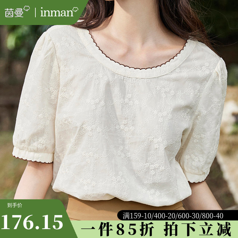 茵曼旗舰店全棉短袖正肩T恤女2023夏季新款微泡泡袖宽松显瘦上衣