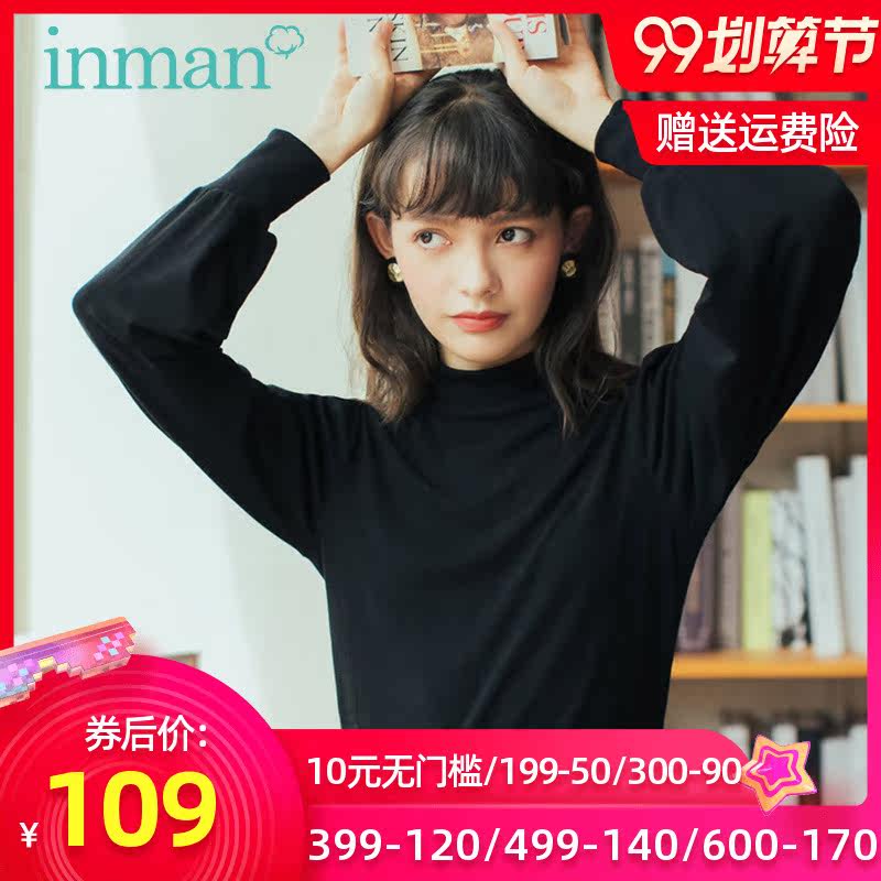 茵曼半高领T恤法式泡泡袖外穿上衣2020秋新款内搭修身打底衫秋衣