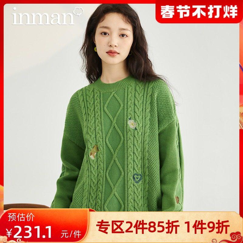 茵曼麻花套头圆领毛衣女2022春季新款宽松复古慵懒风外穿针织上衣