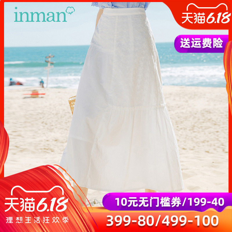 茵曼旗舰店全棉半身裙2020夏装新款少女清新拼接度假裙沙滩裙长裙