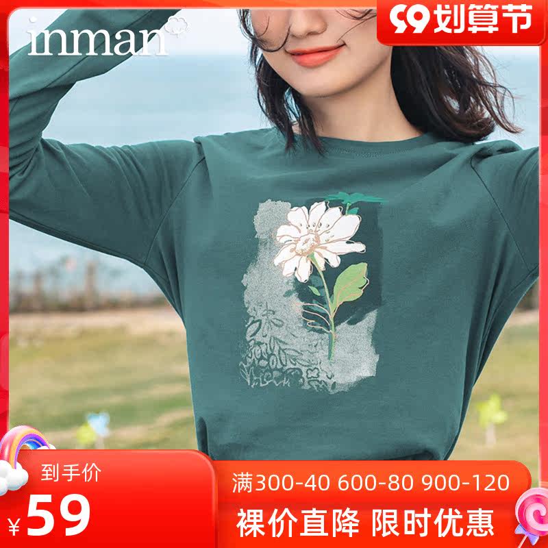 茵曼旗舰店纯棉t恤女长袖内搭厚实2022年早秋新款印花打底衫上衣