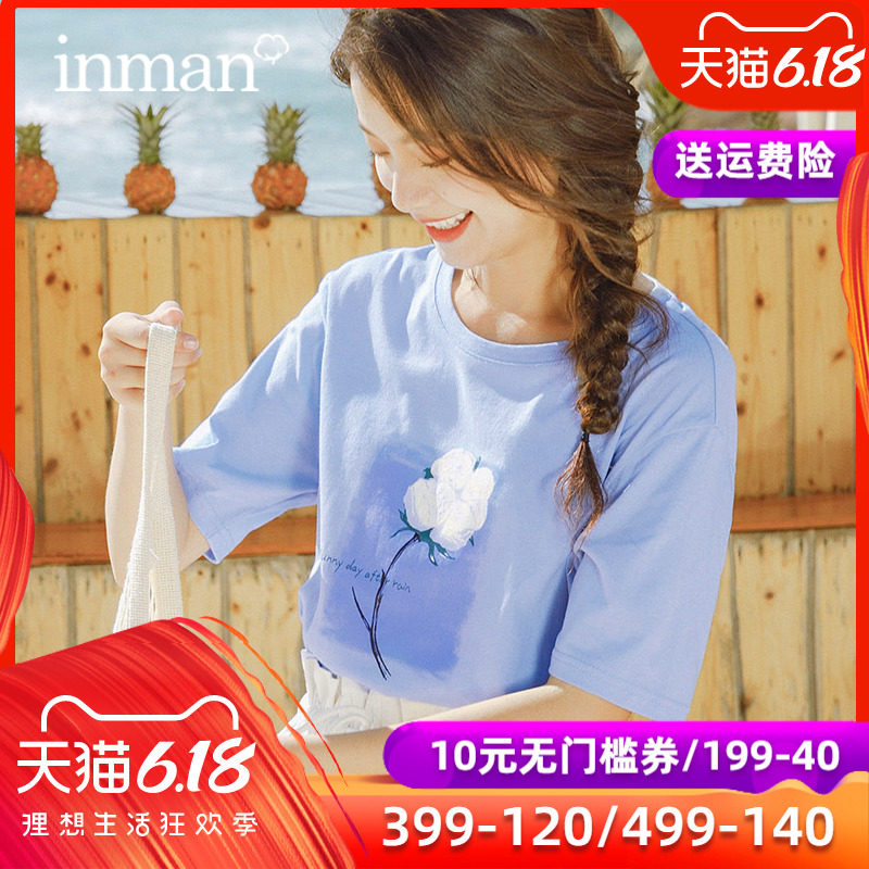 茵曼旗舰店纯棉印花上衣夏装2020新款短袖女t恤宽松韩版半袖小衫