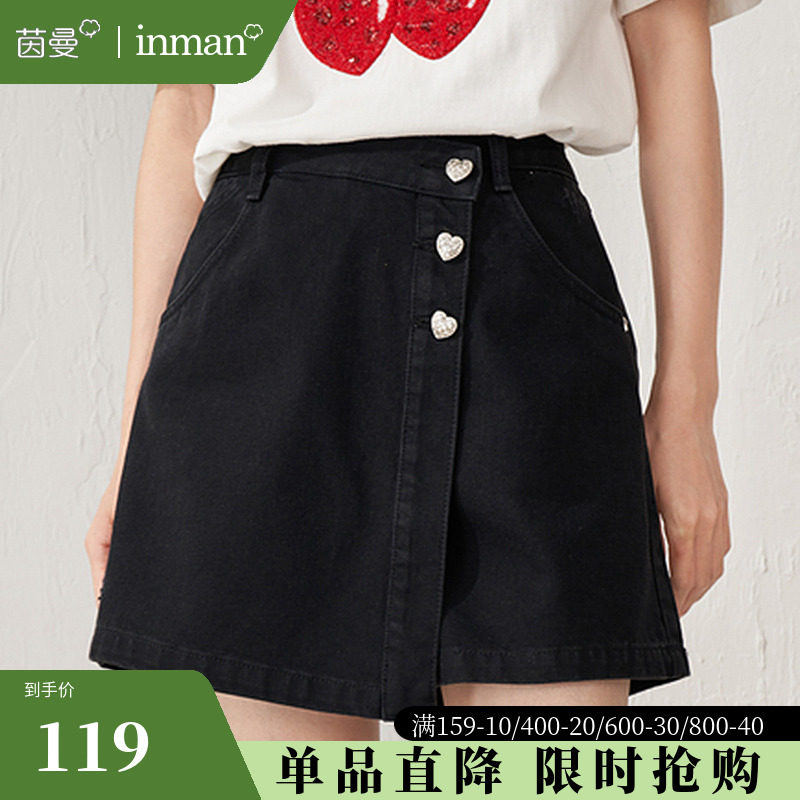 茵曼牛仔短裤女2023夏季新款高腰显瘦阔腿a字裙裤直筒热裤子薄款