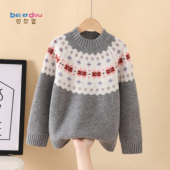 针织羊绒套头衫 加厚时尚 女童费尔岛毛衣中大童学生新款 儿童羊毛衫