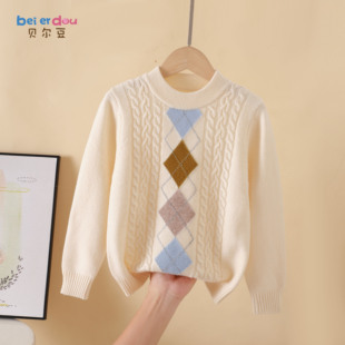 儿童纯羊毛衫青少年学生男女中大童毛衣圆领加厚套头针织羊绒衫