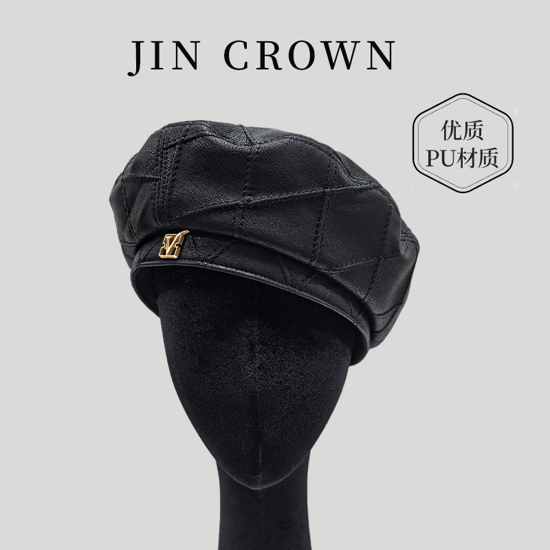 秋季新款PU皮贝雷帽女百搭小头围复古英伦风气质画家帽蓓蕾帽休闲