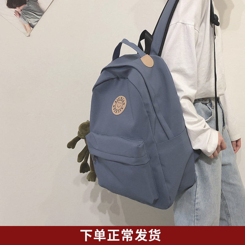 schoolbag Korean Edition high school Harajuku ulzzang college student Simplicity Sen family student Yan value ins Backpackin the Leather/Lady bags/Men's bag, Backpack  category - from Buy2taobao.com to provide professional Taobao agent buy service