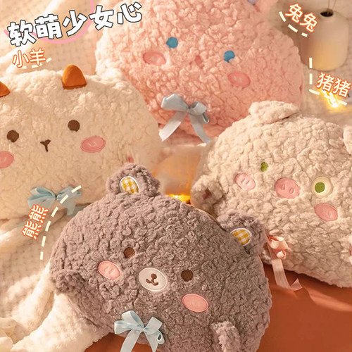 【国标3C认证】萌宠可爱电热水袋